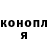 Метадон VHQ Anna Owerina