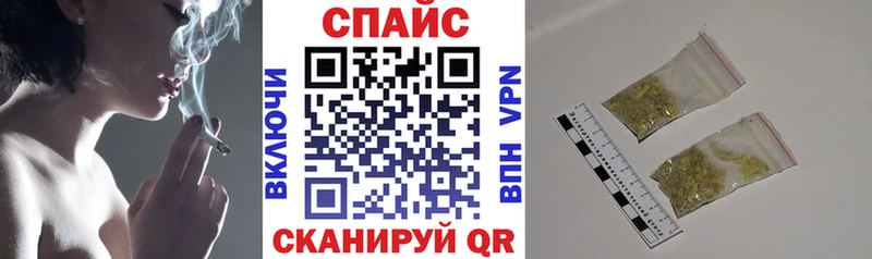 БУТИРАТ оксана  даркнет какой сайт  Гаджиево  купить  сайты 