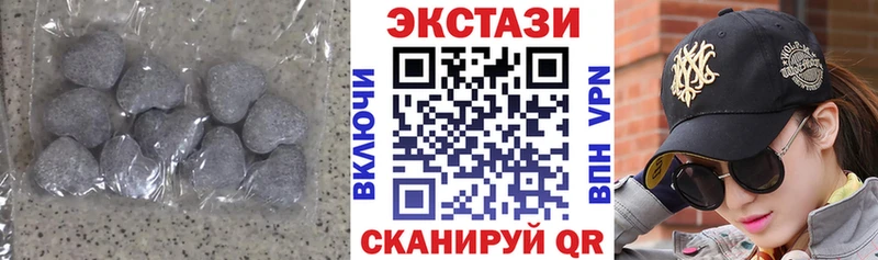 ЭКСТАЗИ mix  купить   Гаджиево 