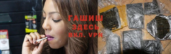 мяу мяу мука Алексеевка