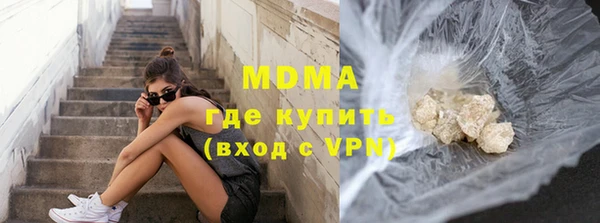 мяу мяу мука Алексеевка