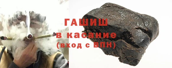 мяу мяу мука Алексеевка