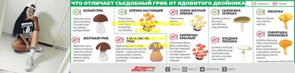 марихуана Абинск