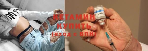 марихуана Абаза