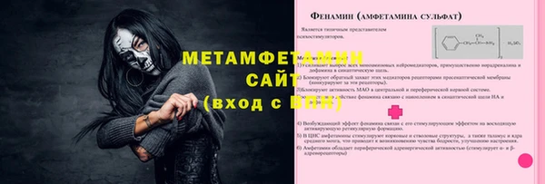 героин Снежногорск