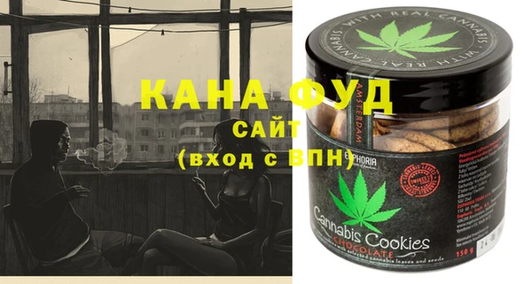мяу мяу мука Алексеевка