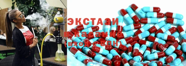мефедрон мука Абдулино