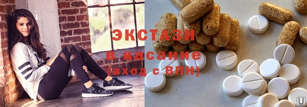 мяу мяу мука Алексеевка