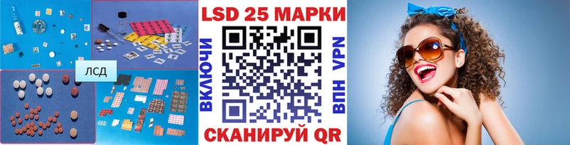 даркнет официальный сайт  Гаджиево  ЛСД экстази ecstasy 